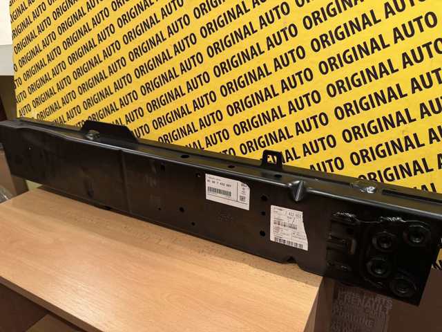 41007432651 BMW Лонжерон левый купить в Полтава