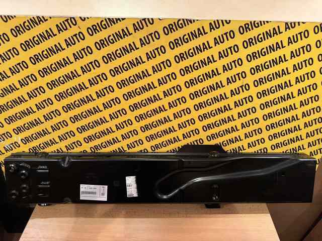 41007432652 BMW Лонжерон рамы передний правый купить в Черкассы
