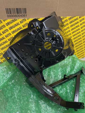 41007933486 BMW купить в Сумы