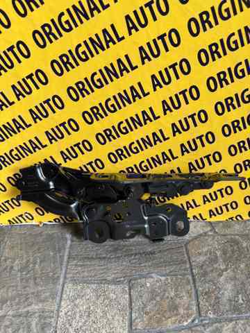 BMW 41008494431 Петля капота левая в наличии Винница