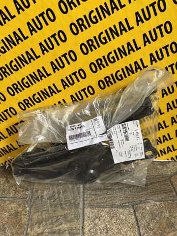 41008494432 BMW Петля капота правая купить в Ирпень