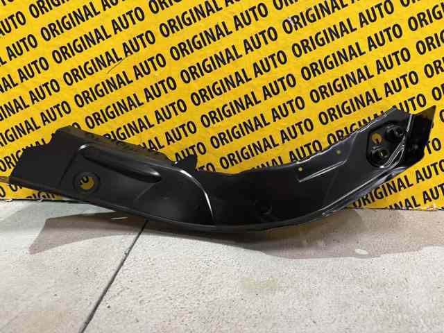 41008495745 BMW купить в Ужгород