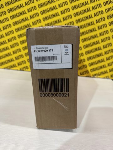 41009629173 BMW Петля капота левая купить в Каменское