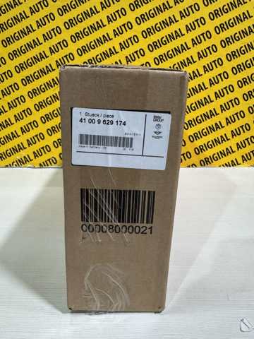 Шарнир капота правый 41009629174 BMW