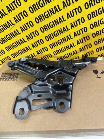 41009629174 BMW Петля капота правая купить в Украина