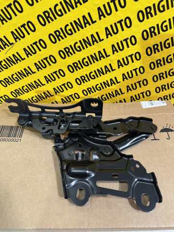 41009629174 BMW Петля капота правая купить в Кривой Рог