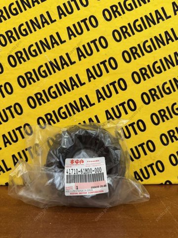 Подушка амортизатора переднего 4171061M00000 SUZUKI