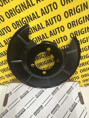 Щиток тормозного диска заднего правый 4788102031 TOYOTA