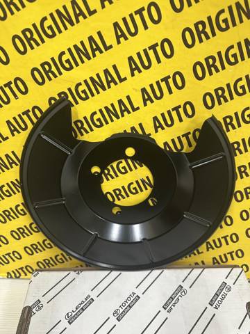 TOYOTA 4788102031 Защита тормозного диска заднего правая в наличии Украина