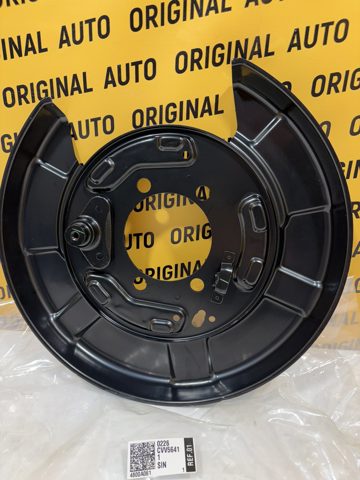 Кожух тормозного диска заднего левый 4800A061 MITSUBISHI