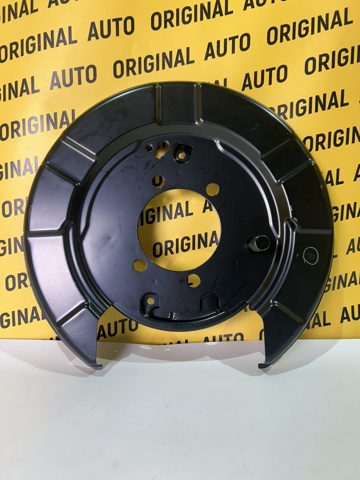 4800A062 MITSUBISHI Защита тормозного диска заднего правая купить в Черкассы