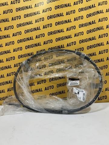 Трос ручника задний правый 4820A416 MITSUBISHI