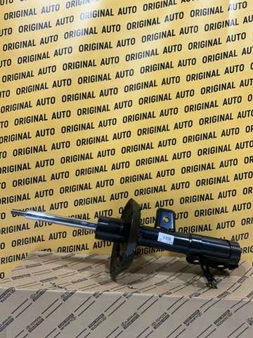 Амортизатор подвески передний левый 4851080863 TOYOTA