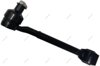 Задняя поперечная тяга 4871072010 TOYOTA