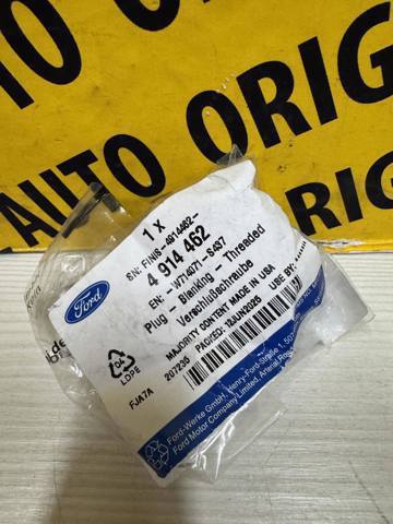 FORD 4914462 в наличии Днепр