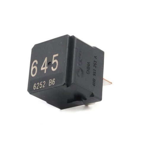 Многофункциональное реле 4H0951253A VAG