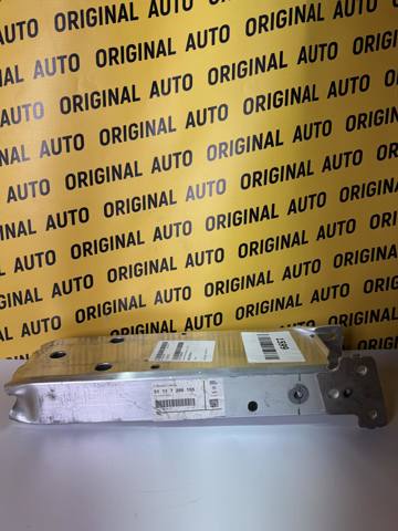 Кронштейн усилителя переднего бампера 51117266195 BMW