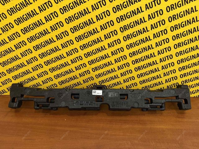 BMW 51117385286 Абсорбер (наполнитель) бампера переднего в наличии Тернополь