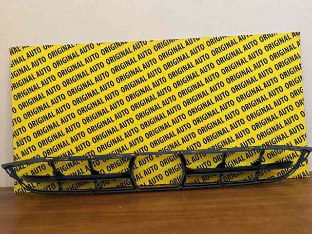 51117399900 купить Запорожье