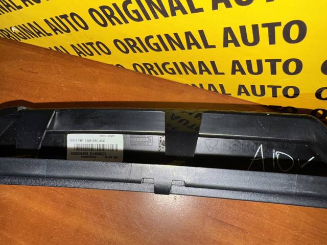 51117399900 BMW купить в Хмельницкий