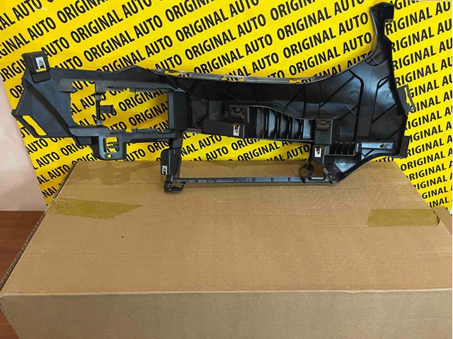 51117399977 BMW Кронштейн крепления противотуманной фары левой купить в Житомир