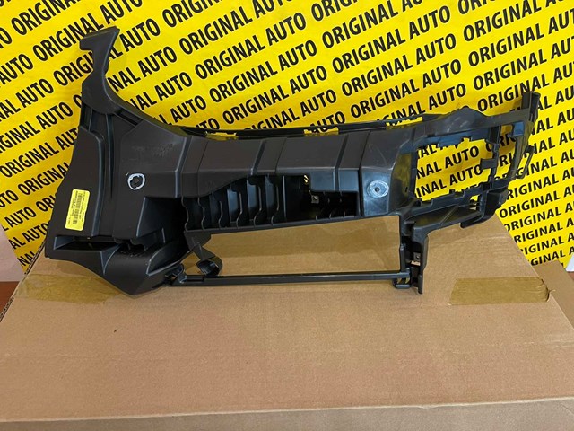 BMW 51117399977 Кронштейн крепления противотуманной фары левой в наличии Львов