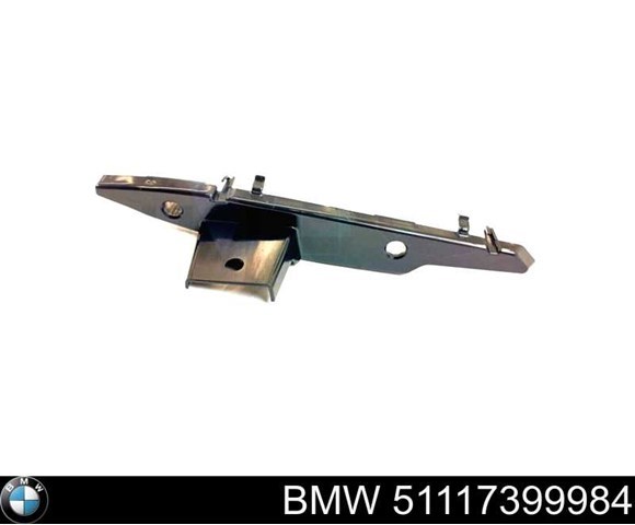 BMW 51117399984 Направляющая переднего бампера правая в наличии Винница