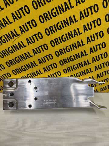 BMW 51117406387 Кронштейн усилителя переднего бампера в наличии Тернополь