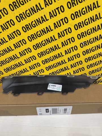 BMW 51117421987 Накладка бампера переднего левая в наличии Кривой Рог