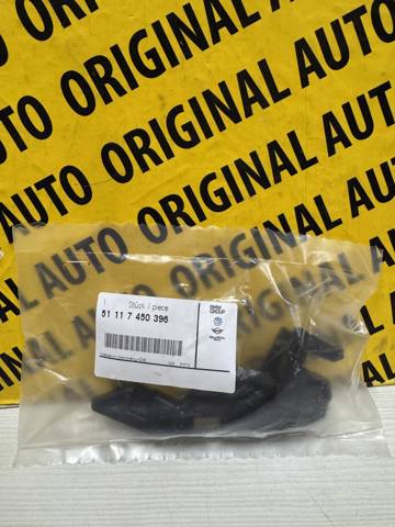 BMW 51117450396 Направляющая переднего бампера правая в наличии Киев
