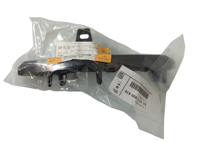 51117933610 BMW Кронштейн бампера переднего правый купить в Ровно