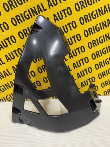 51117933611 BMW Направляющая переднего бампера левая купить в Одесса