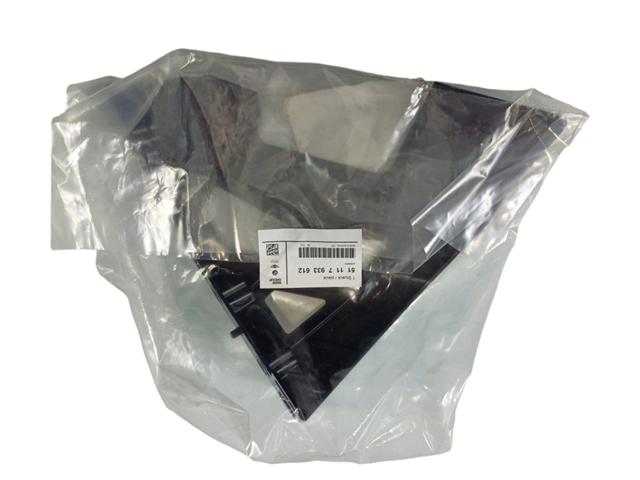 51117933612 BMW Направляющая переднего бампера правая купить в Черновцы