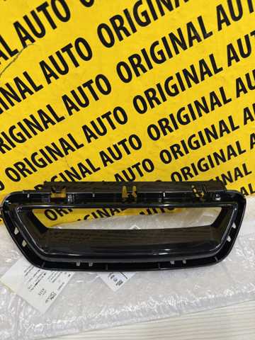 BMW 51117947066 в наличии Ужгород