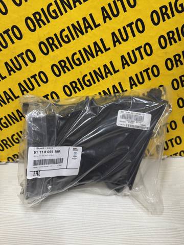 51118065150 BMW Дефлектор переднего бампера правый купить в Чернигов
