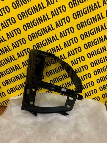 Накладка бампера переднего, левая 51118074269 BMW