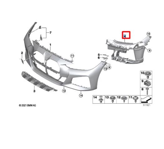 51118078611 BMW Кронштейн бампера переднего левый купить в Харьков
