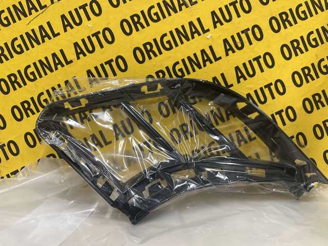 51118081681 BMW купить в Павлоград