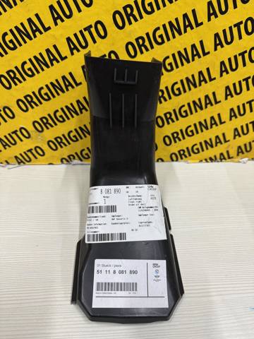 BMW 51118081890 Воздуховод тормозного диска правый в наличии Ровно