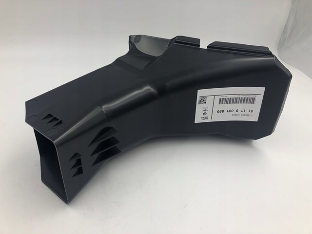51118081890 BMW Воздуховод тормозного диска правый купить в Харьков