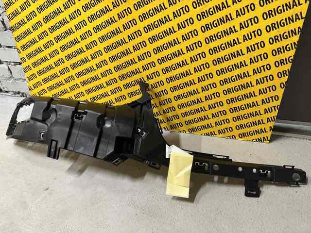 BMW 51118081896 Кронштейн бампера переднего правый в наличии Винница