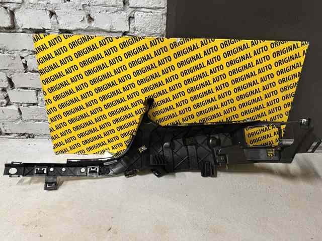 51118081896 BMW Кронштейн бампера переднего правый купить в Киев