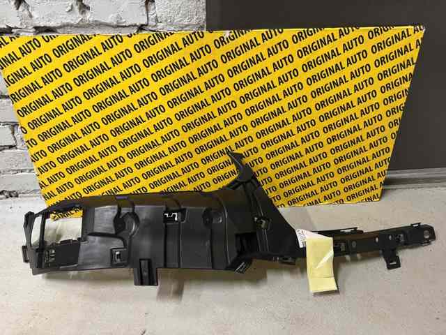 BMW 51118081896 Кронштейн бампера переднего правый в наличии Украина