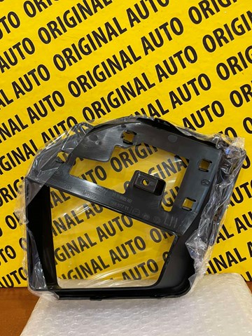 51118085458 BMW купить в Тернополь
