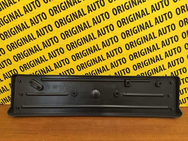 51118085641 BMW купить в Житомир