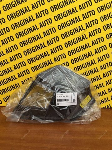 BMW 51118086039 в наличии Житомир