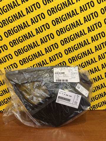 BMW 51118086040 в наличии Винница