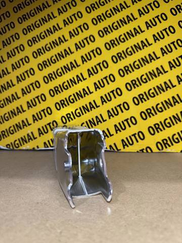 51118737253 BMW Кронштейн усилителя переднего бампера купить в Черновцы