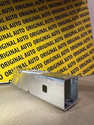 BMW 51118737253 Кронштейн усилителя переднего бампера в наличии Черкассы