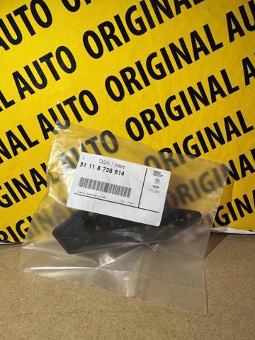 51118738614 BMW Направляющая переднего бампера правая купить в Днепр